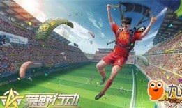 航线航线最新爆料,航路新航线盘点与亮点抢先看